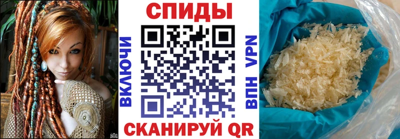 АМФЕТАМИН Розовый  где продают наркотики  Мончегорск 