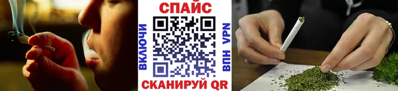 Бутират буратино Мончегорск