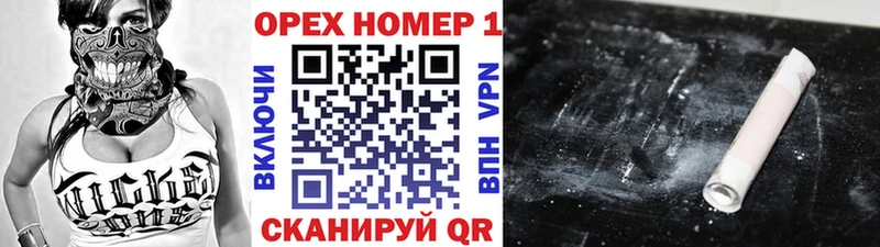 COCAIN Fish Scale  купить  сайты  Мончегорск 
