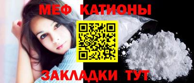 jwh Нальчик