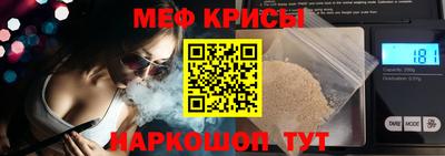 jwh Нальчик