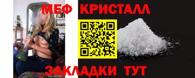jwh Нальчик