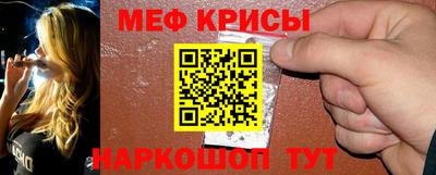 apvp Нарткала