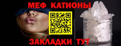 apvp Нарткала