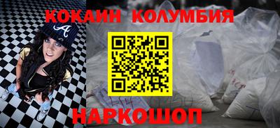 apvp Нарткала