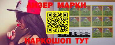 apvp Нарткала