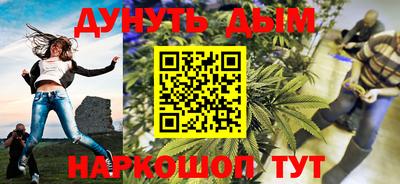 apvp Нарткала