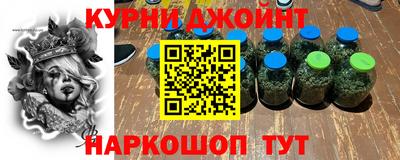 jwh Нальчик