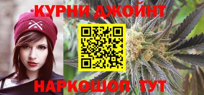jwh Нальчик