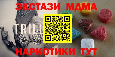 jwh Нальчик