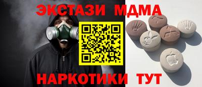 jwh Нальчик