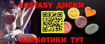 apvp Нарткала