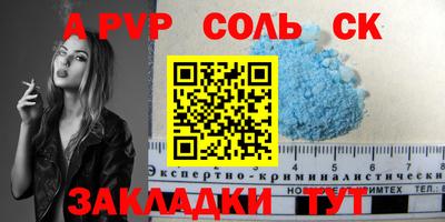 jwh Нальчик