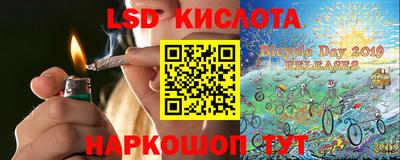 apvp Нарткала