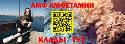 jwh Нальчик