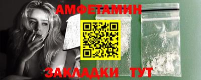 jwh Нальчик