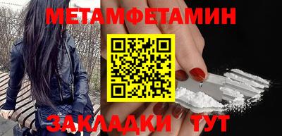 a pvp Нягань
