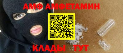 apvp Нарткала