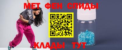jwh Нальчик
