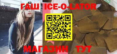 mdpv Наро-Фоминск