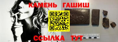 mdpv Наро-Фоминск