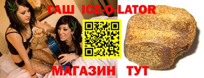 альфа пвп Обь