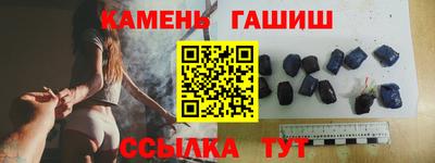 mdpv Наро-Фоминск