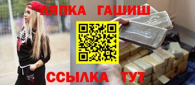 apvp Нарткала