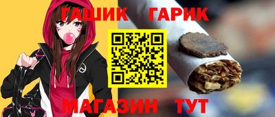 mdpv Наро-Фоминск