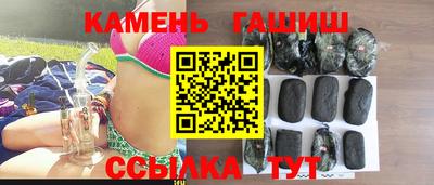 mdpv Наро-Фоминск