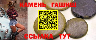 jwh Нальчик