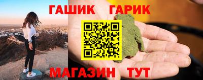 apvp Нарткала