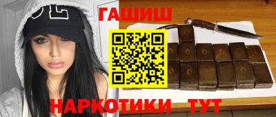 jwh Нальчик