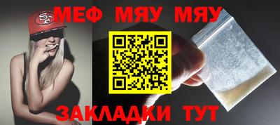 apvp Нарткала