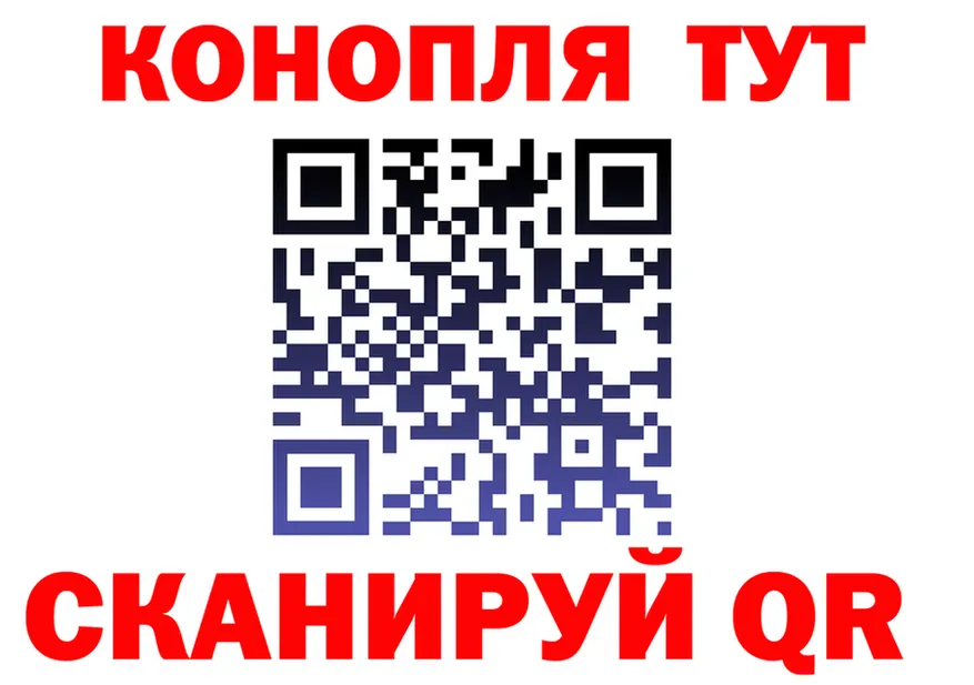 Cannafood марихуана сайт это KRAKEN Мончегорск
