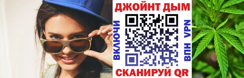 Марихуана ГИДРОПОН  Мончегорск 
